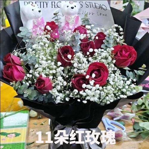 兴安盟阿尔山市花店